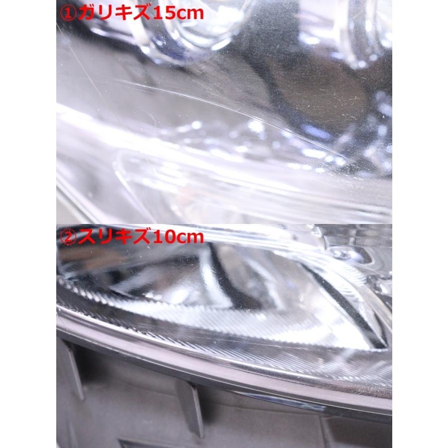 30-1681☆【値下】前期 LED UVF45 レクサスLSハイブリッド☆右ヘッド