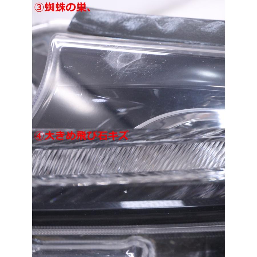 30-1865☆前期 LED AGH30W アルファード☆左ヘッドライト ICHIKOH 58