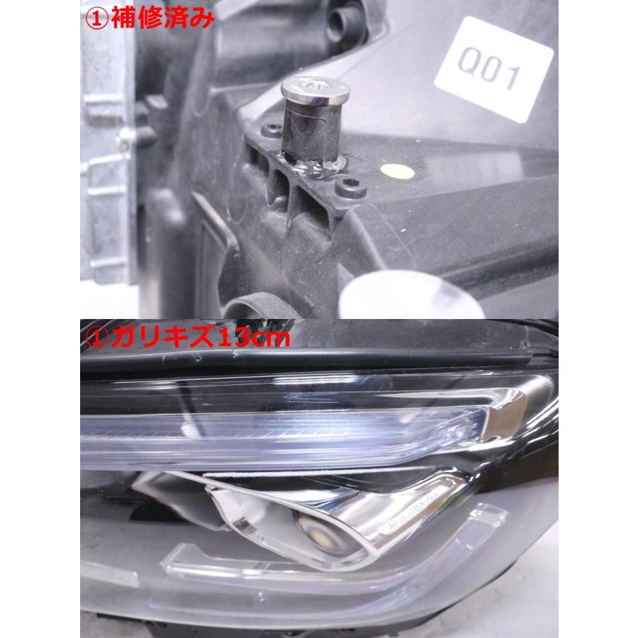 30-200☆LED X247 ベンツ GLB☆左ヘッドライト A 247 906 21 05