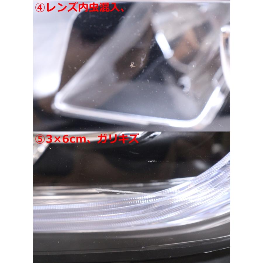 30-200☆LED X247 ベンツ GLB☆左ヘッドライト A 247 906 21 05