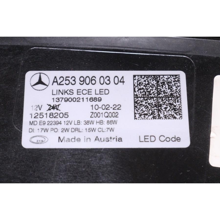 30-201☆美品☆後期 LED X253 ベンツ GLCクラス☆左ヘッドライト A253
