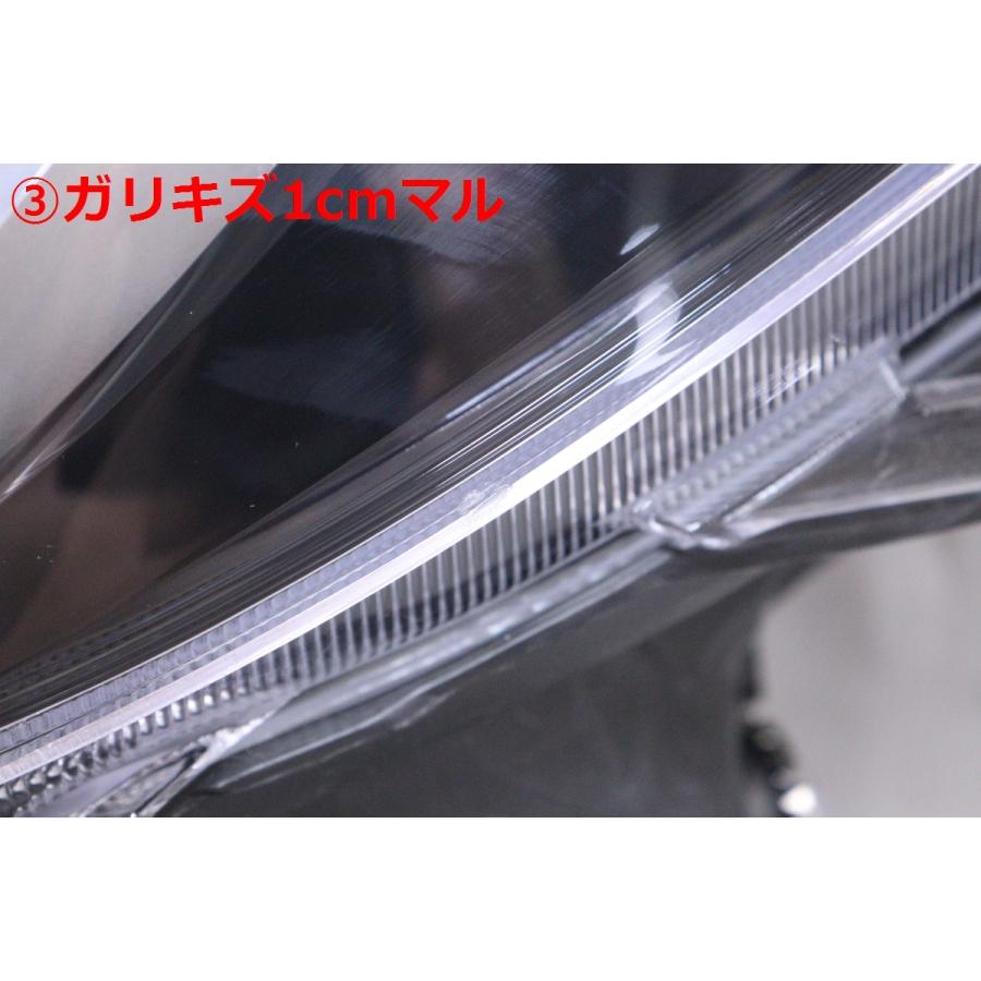 30-2306☆【値下】美品☆LED MXPK10 アクア☆左ヘッドライト KOITO 52