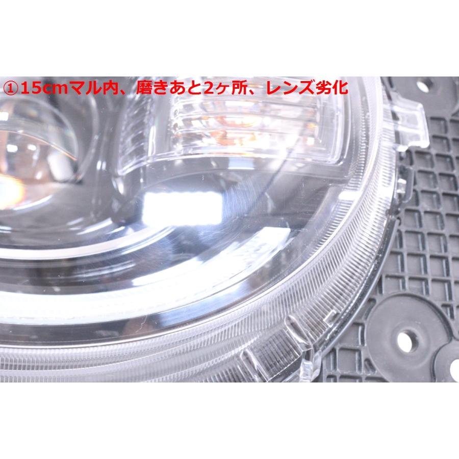 30-2766☆【値下】LED MX91S ワゴンRスマイルハイブリッド☆右ヘッド