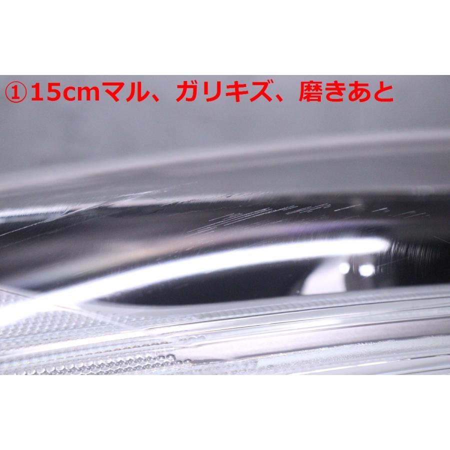 30-481☆【値下】後期 LED MB VOLVO V40☆右ヘッドライト 31677025