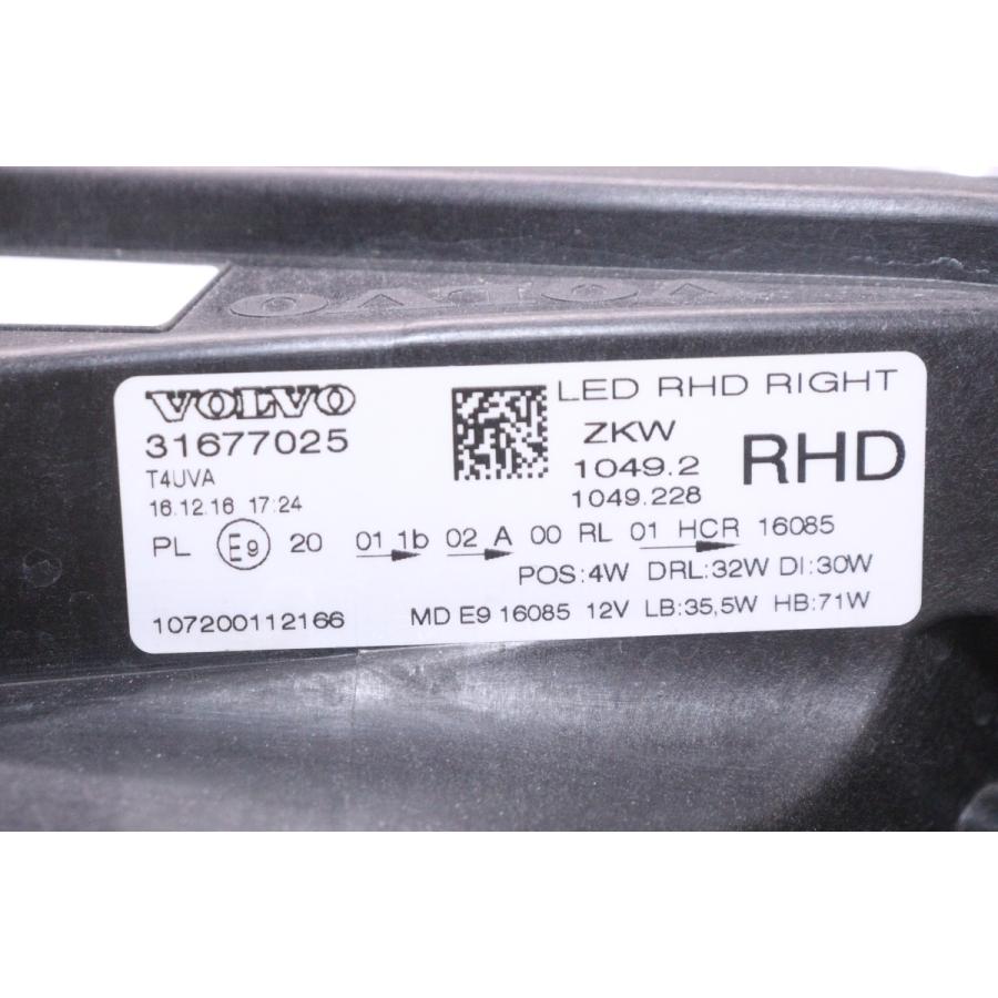 30-481☆【値下】後期 LED MB VOLVO V40☆右ヘッドライト 31677025