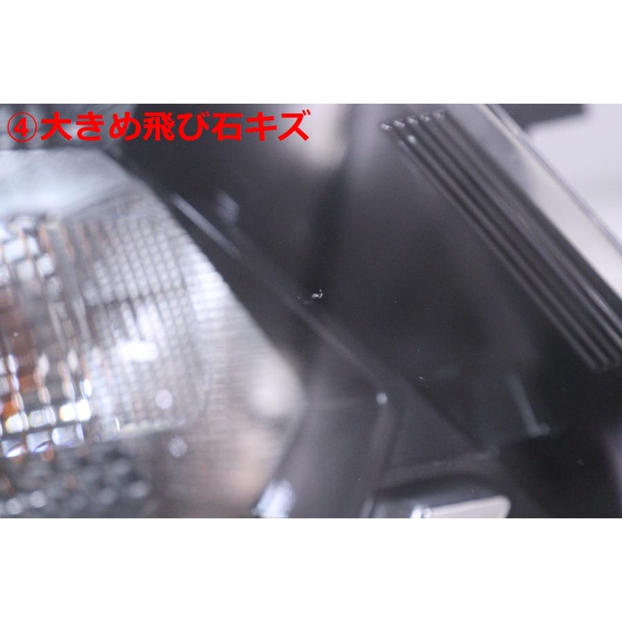 30-774☆【値下】美品☆最終期 LED B21A デイズルークス☆右ヘッド