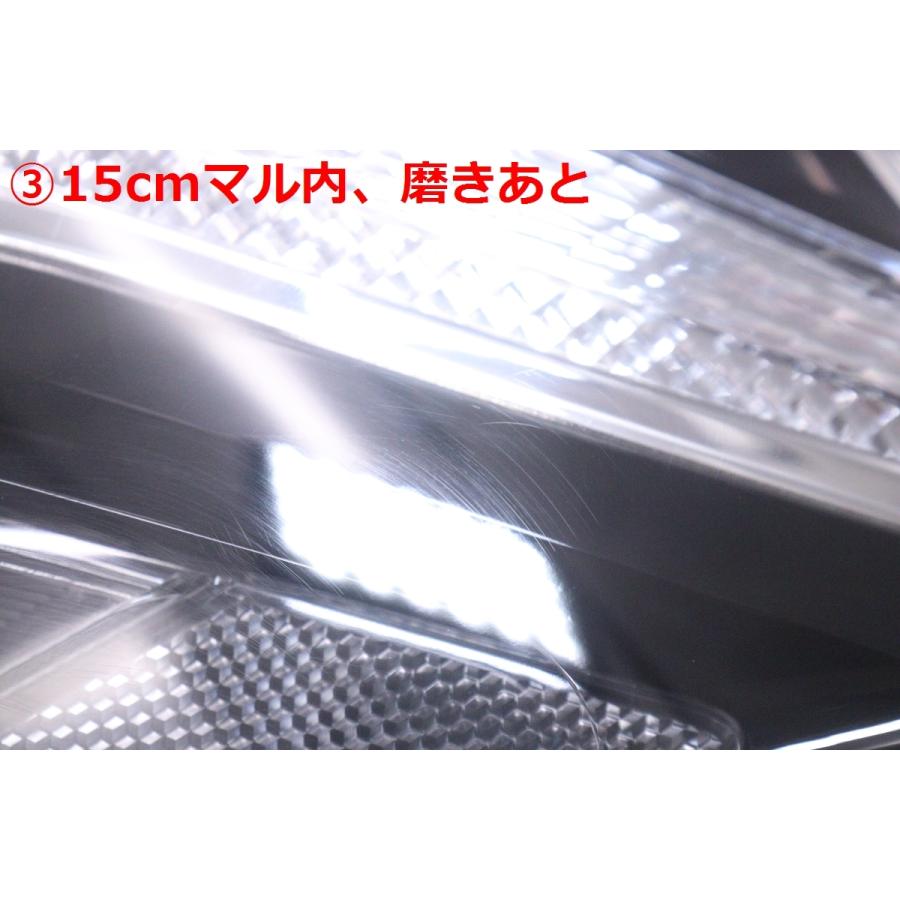 30-803☆前期 A年改 B年改 LED SK9 フォレスター HV☆右ヘッドライト