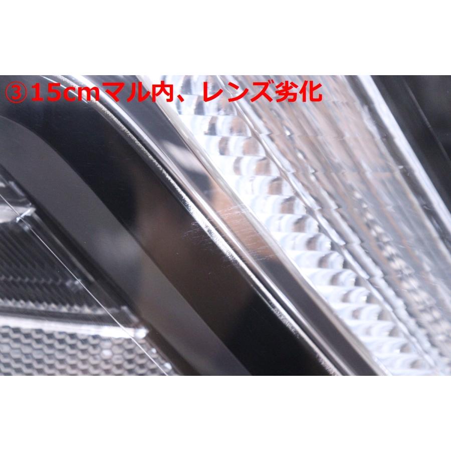 30-803☆【値下】前期 A年改 B年改 LED SK9 フォレスター HV☆右ヘッド