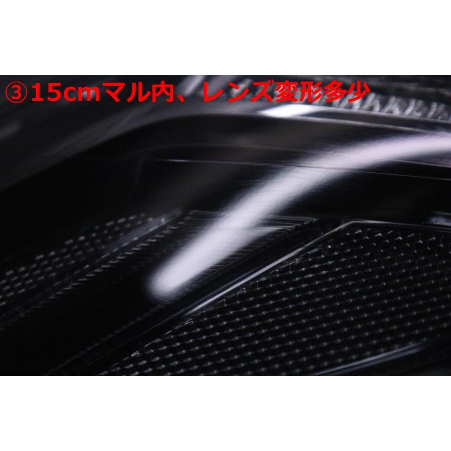 30-803☆前期 A年改 B年改 LED SK9 フォレスター HV☆右ヘッドライト