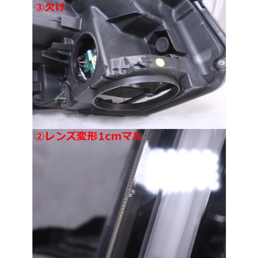 30-900☆【値下】前期 LED LA150S ムーヴカスタム☆左ヘッドライト