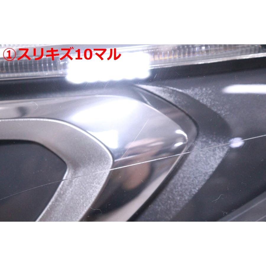 31-1154☆【値下】前期 HID W246 ベンツBクラス☆左ヘッドライト A246