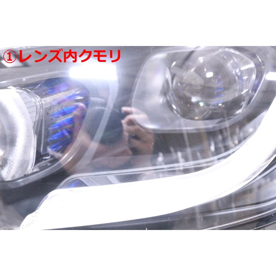 31-1267☆後期 LED X253 ベンツGLC☆左ヘッドライト A253 906 03 04