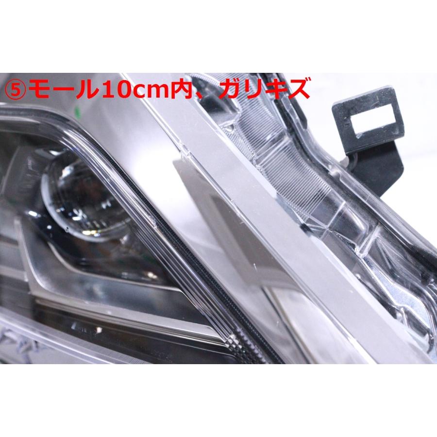 31-1421☆美品☆後期 LED C27 セレナ☆右ヘッドライト KOITO 100 31-1421☆美品☆後期 LED C27 セレナ☆右ヘッドライト KOITO 100