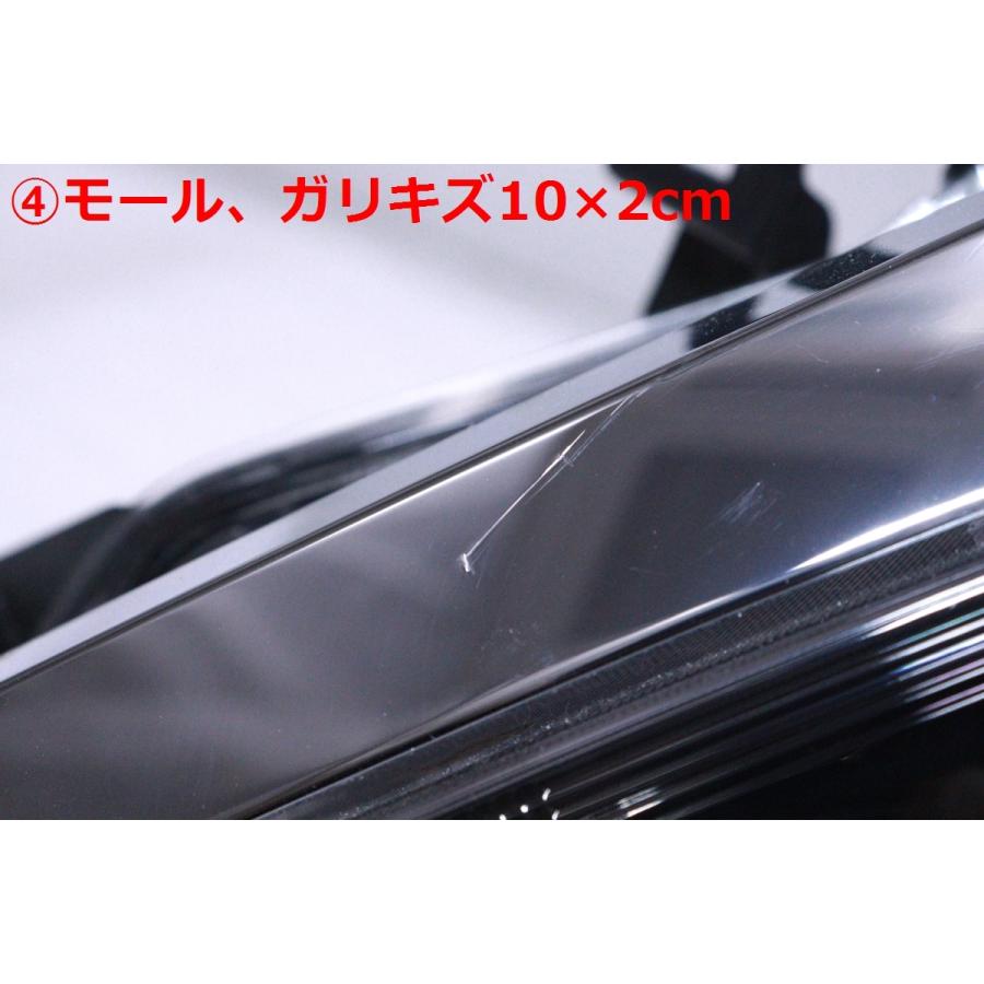 31-1422☆美品☆後期 LED C27 セレナ☆左ヘッドライト KOITO 100 31-1422☆美品☆後期 LED C27 セレナ☆左ヘッドライト KOITO 100