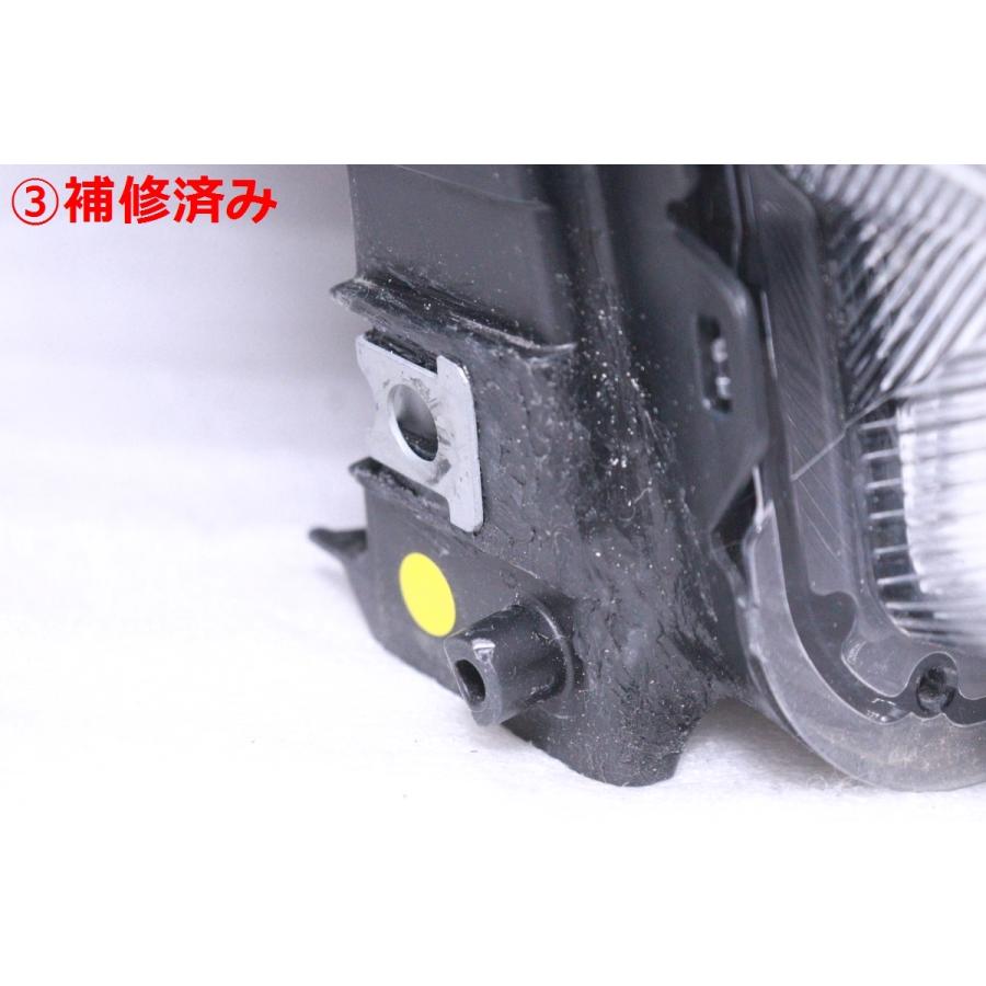 31-2121☆【値下】美品☆LED LA250S キャスト☆右ヘッドライト KOITO