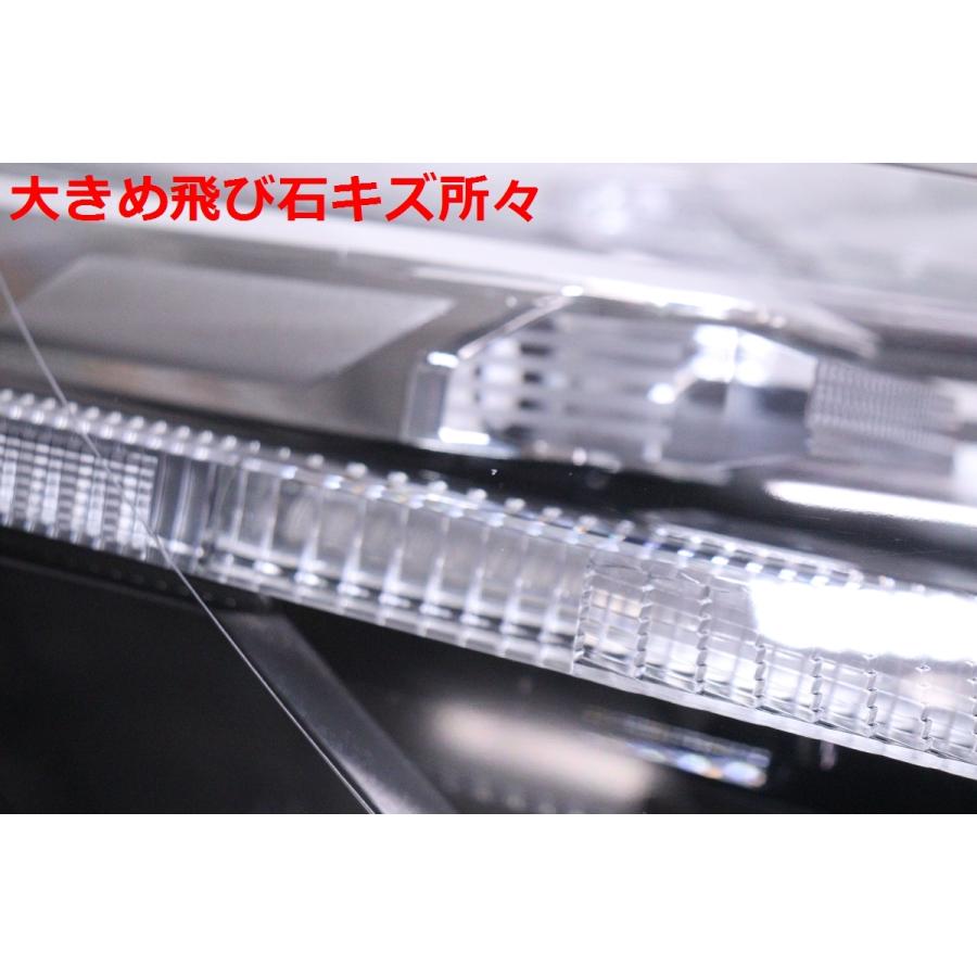 31-306☆【値下】美品☆LED ZVG11 カローラクロス☆右ヘッドライト
