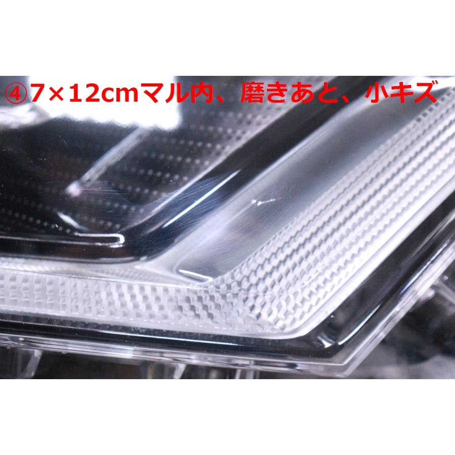 31-820☆中期 LED NGX10 C-HR☆右ヘッドライト KOITO 10-111 打刻:7