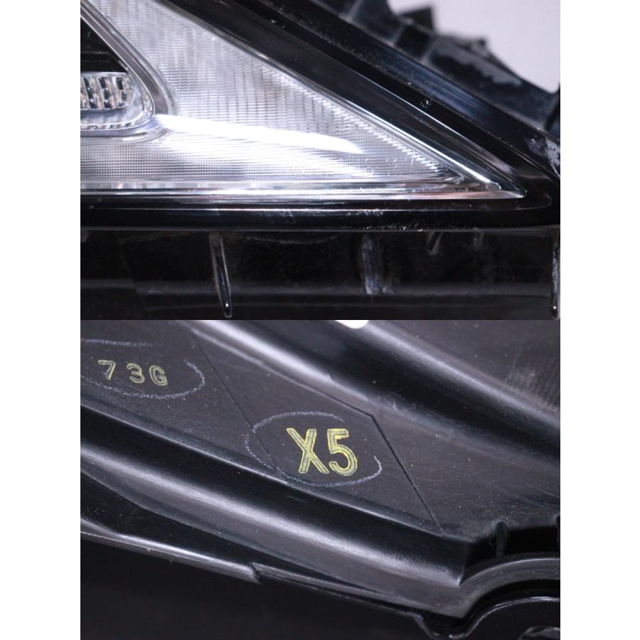 良品！AGL20W レクサスRX LED右ヘッドライト 31-899☆美品 前期 LED AGL20W レクサスRX☆右ヘッドライト KOITO 48