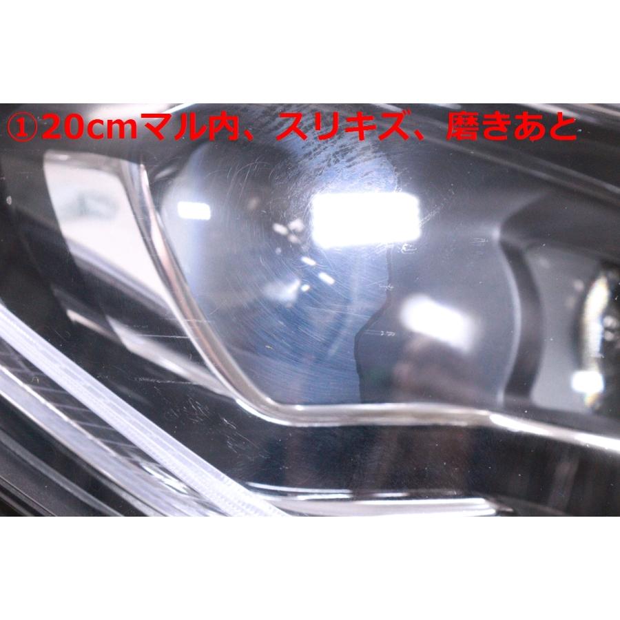 31-996☆LED C118 ベンツCLAクラス☆右ヘッドライト A 118 906 72 01