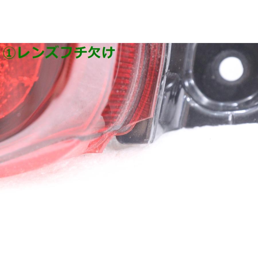 32-1035☆【値下】LED MX81S ワゴンRスマイル☆左テールライト