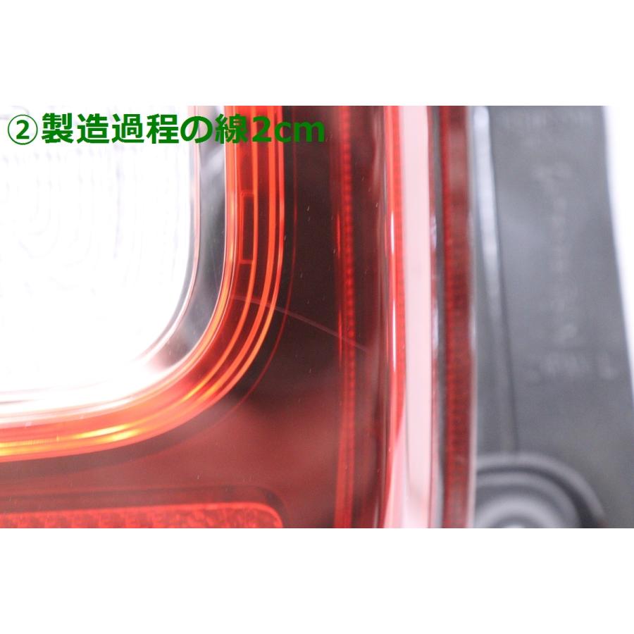 ワゴンRスマイル MX91S 左テールレンズ イチコD263 スズキ 純正 ワゴンRスマイル 《 MX91S 》 左テールランプ 35670-84S00