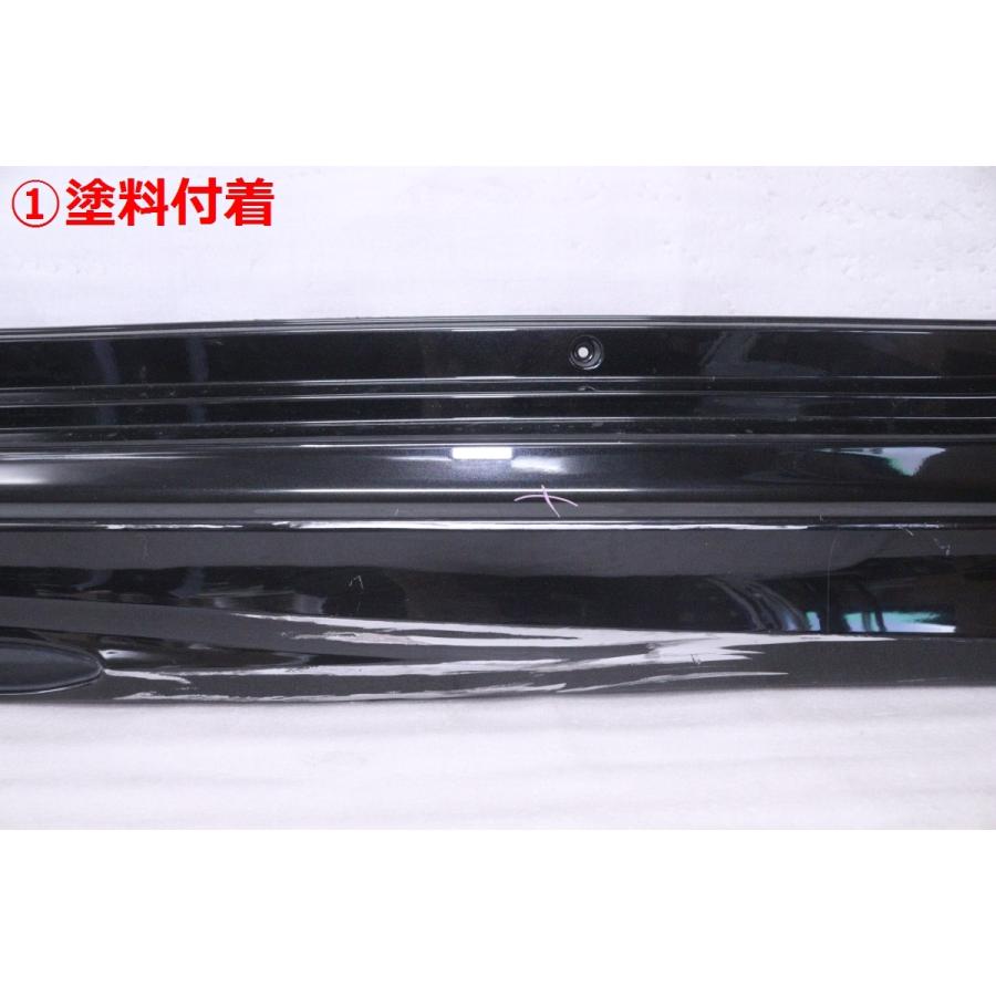 32-1078☆モデリスタ☆ARS220 クラウン RS 右サイドスカート 32-1078☆モデリスタ☆ARS220 クラウン RS 右サイドスカート