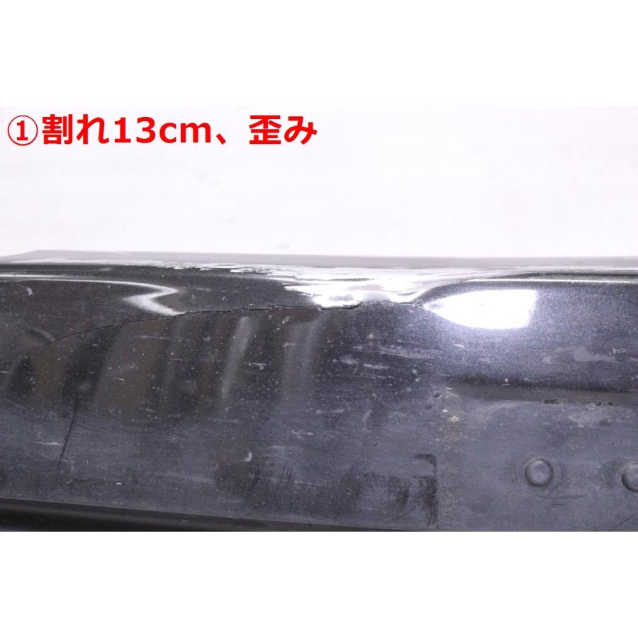 クラウン 右サイドステップ D2611-58010-A0 MODELLISTA - パーツ