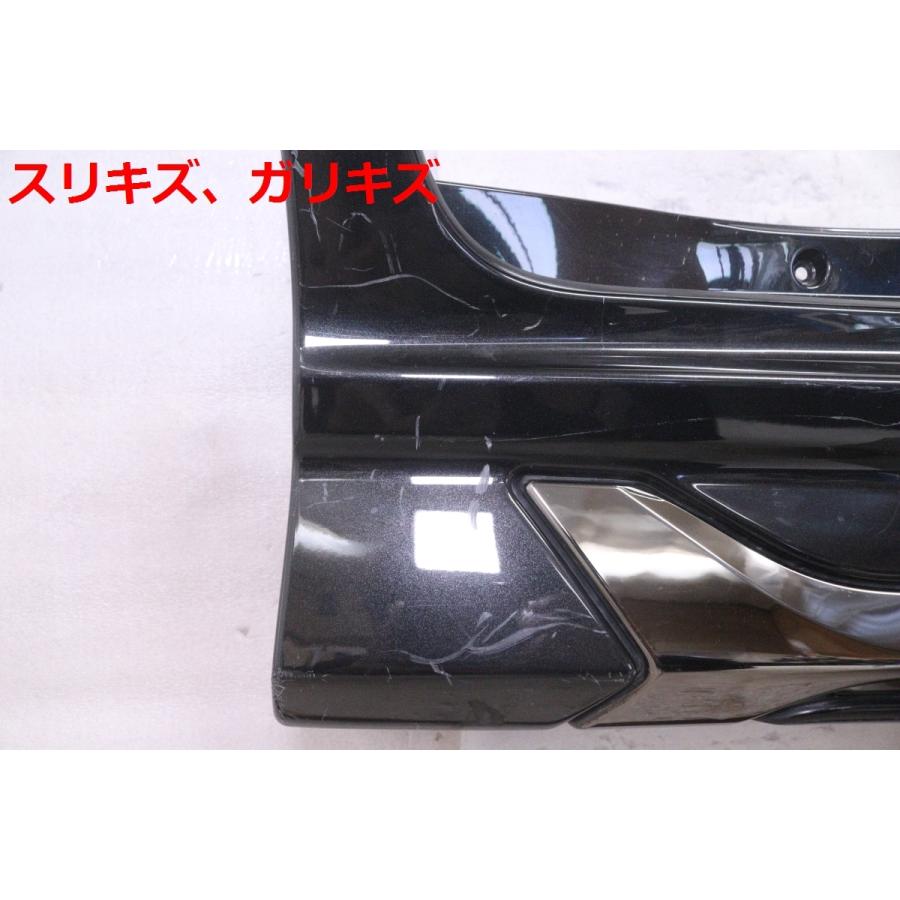 32-1078☆モデリスタ☆ARS220 クラウン RS 右サイドスカート 32-1078☆モデリスタ☆ARS220 クラウン RS 右サイドスカート