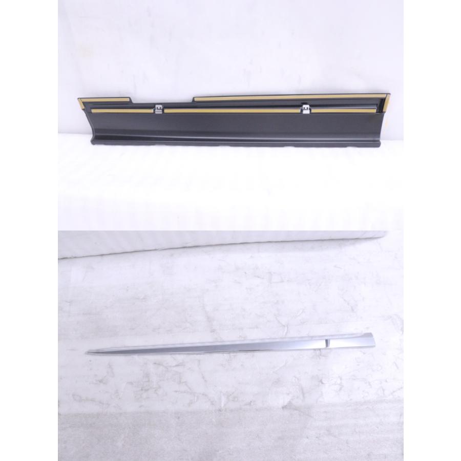 トヨタ ノア ヴォクシー モデリスタサイドスカート 未塗装品