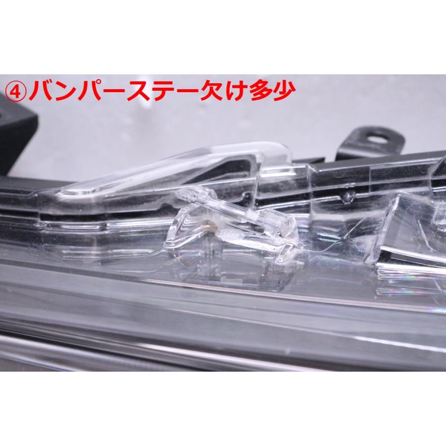 32-1557☆【値下】美品☆LED NRE210 カローラ☆左右ヘッドライト KOITO