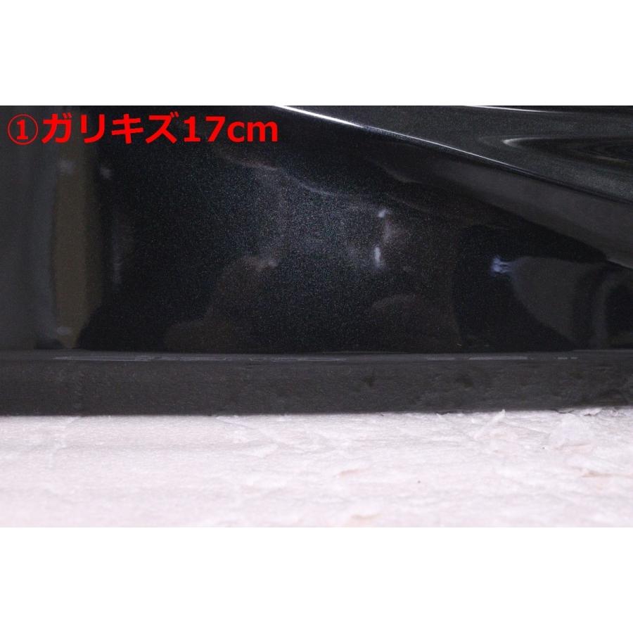 32-745☆モデリスタ☆ZVW50 ZVW52 プリウス PHV 右サイドスカート☆501 