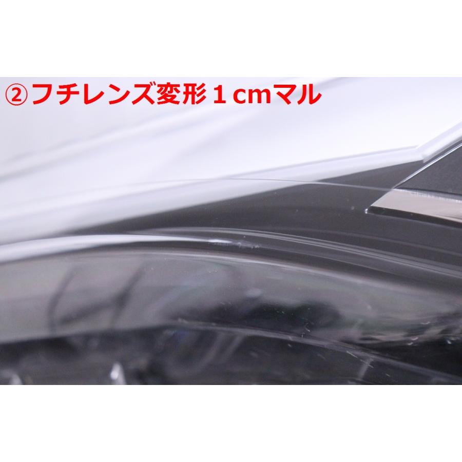32-768☆【値下】美品☆後期 LED ZYX11 C-HR☆左ヘッドライト KOITO 10