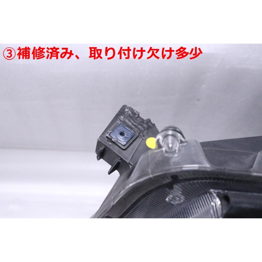 33-1156☆後期 LED AGH30W アルファード HV☆左ヘッドライト 3眼 AHS付