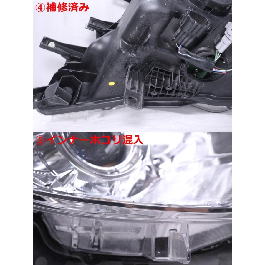 33-1726☆【値下】美品☆後期 LED C26 セレナ☆右ヘッドライト 33-1726☆【値下】美品☆後期 LED C26 セレナ☆右ヘッドライト