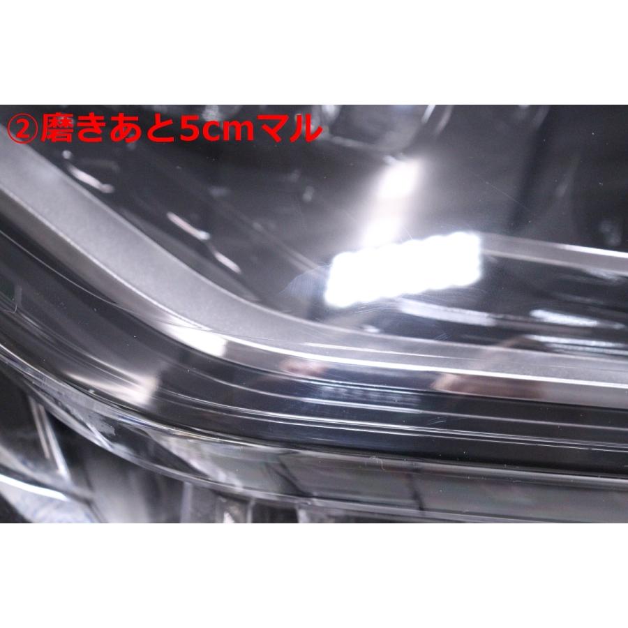 33-1919☆【値下】美品☆後期 LED ZYX11 C-HR☆左ヘッドライト GR