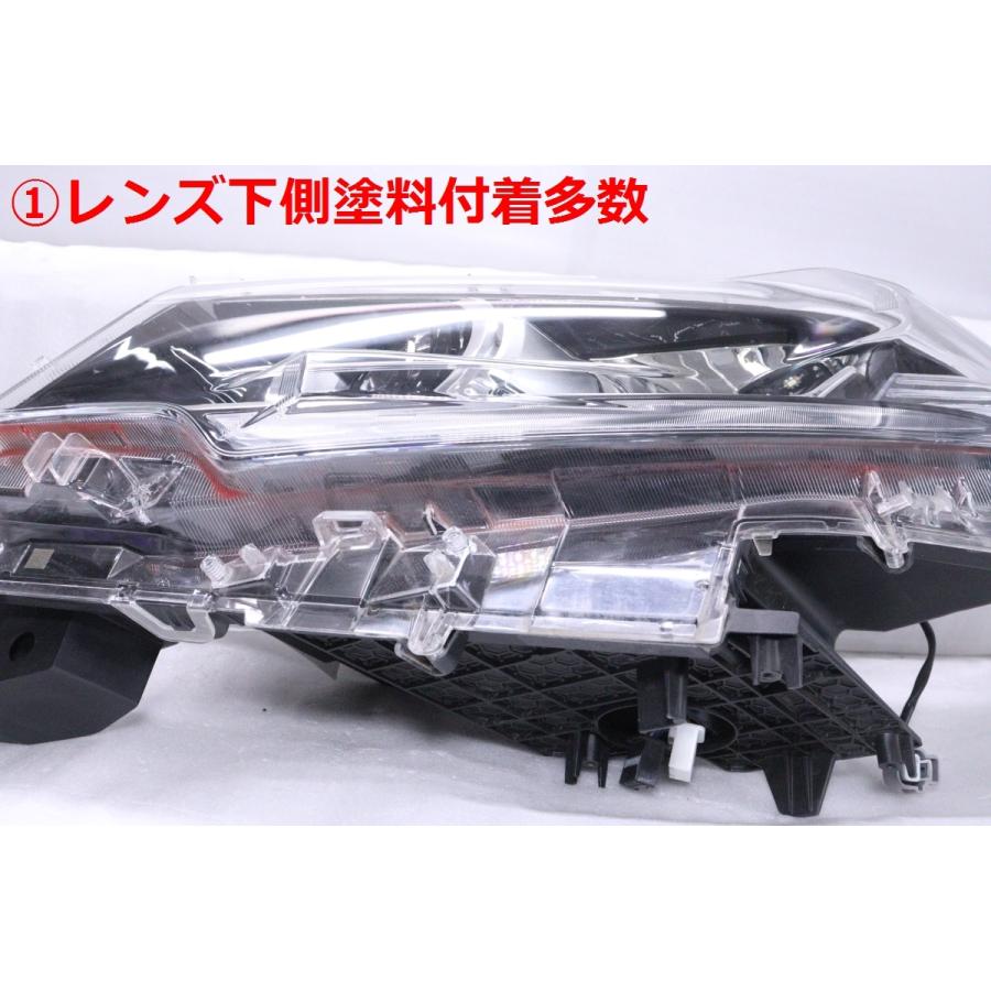 プラド150後期ヘッドライト 33-2078☆後期 LED TRJ150W ランドクルーザープラド☆左ヘッドライト
