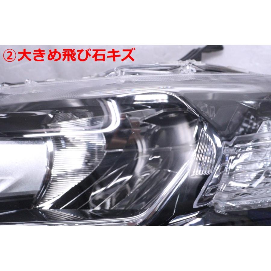 33-2078☆後期 LED TRJ150W ランドクルーザープラド☆左ヘッドライト