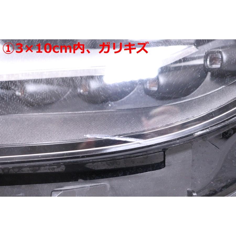 VW SHARAN 7N 左ヘッドライト 7N2941751B ワーゲン 33-236☆前期 7N シャラン VW☆左ヘッドライト 7N2 941 751 ブラック
