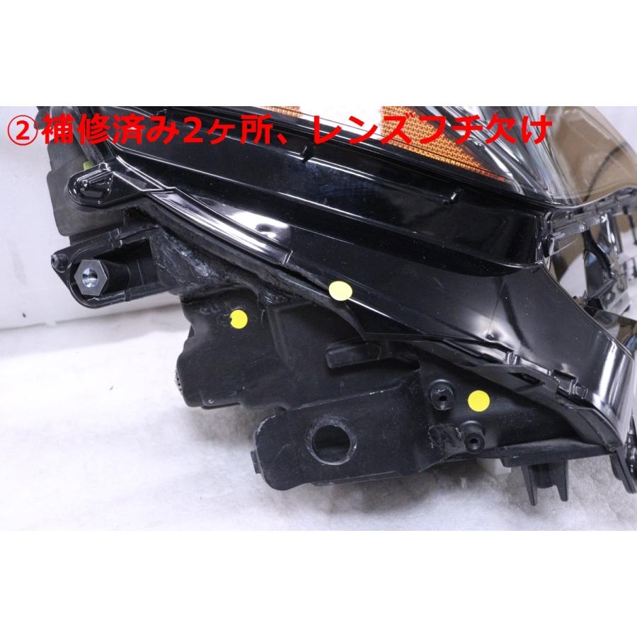 33-2640☆LED MZAA10 レクサスUX☆右ヘッドライト KOITO 76-49 打刻:ナ