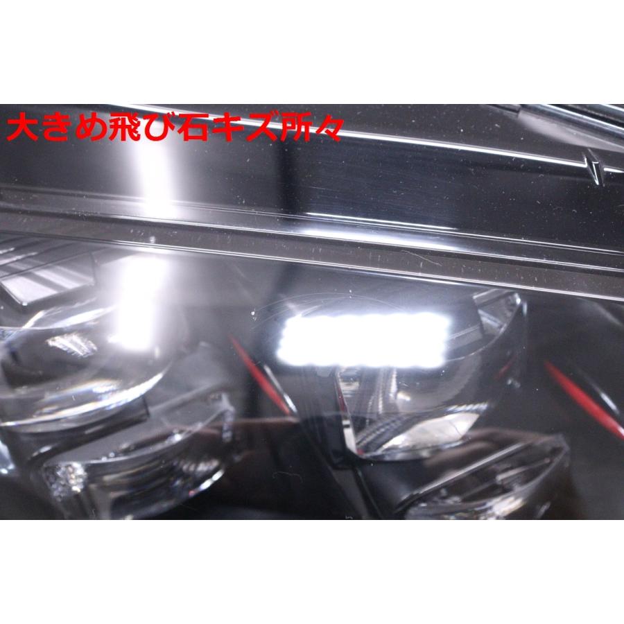 33-2647☆美品 LED DB82 スープラ☆右ヘッドライト LE16C6391 ユニット