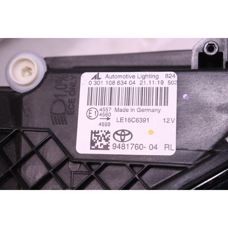 33-2647☆美品 LED DB82 スープラ☆右ヘッドライト LE16C6391 ユニット
