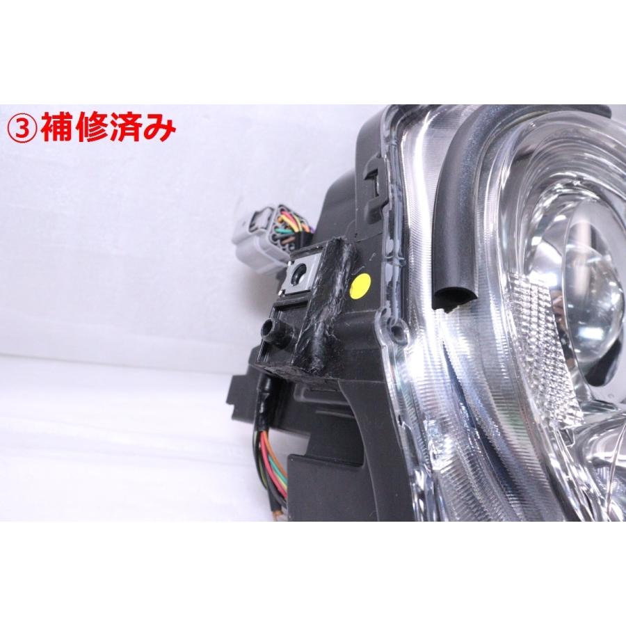 HE33S アルトラパン 後期 LED ヘッドライト 右ICHIKOH A021 良品