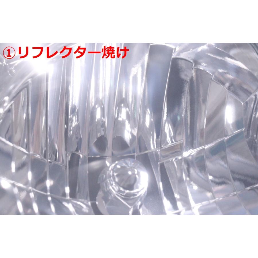34-1279☆【値下】後期 ハロゲン UZJ100W ランドクルーザー☆左右