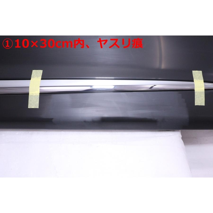 34-180☆未使用品☆モデリスタ☆AGH30W アルファード ヴェルファイア 