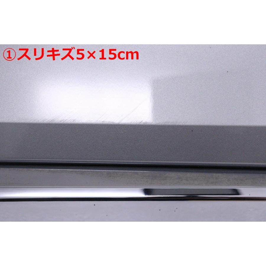 34-1902☆未使用品/中古☆モデリスタ☆MXAA52 RAV4 右サイドスカート 