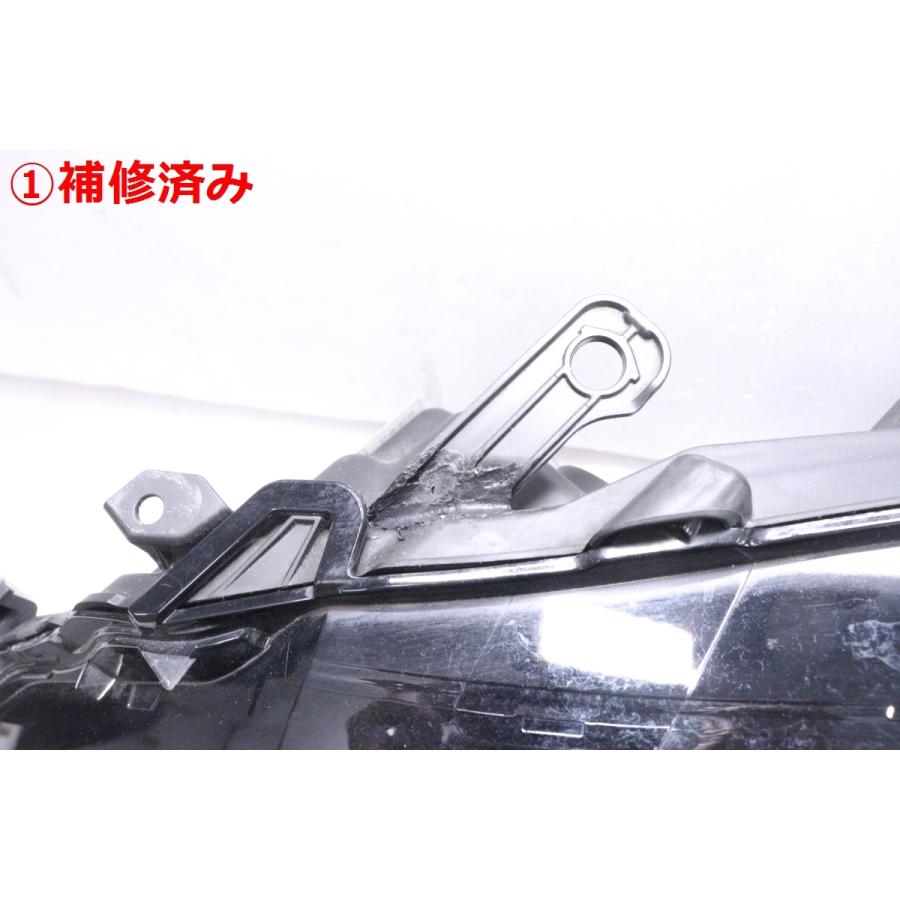 34-2024☆【値下】美品☆後期 LED AXVH70 カムリ☆左ヘッドライト