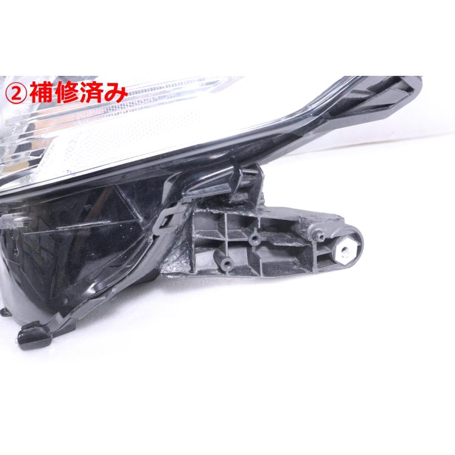 34-2024☆【値下】美品☆後期 LED AXVH70 カムリ☆左ヘッドライト