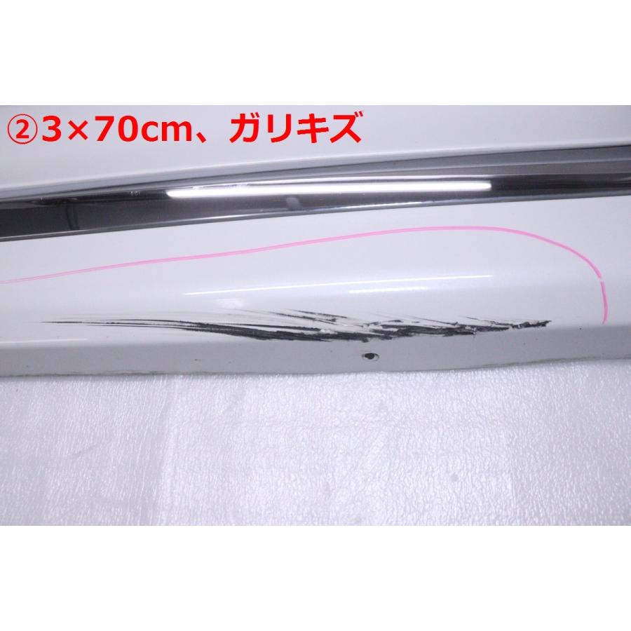 未使用30系 アルファードモデリスタ サイドスカート パール白 右リヤのみ欠品 30-2519☆モデリスタ 未使用品☆AGH30W アルファード ヴェルファイア