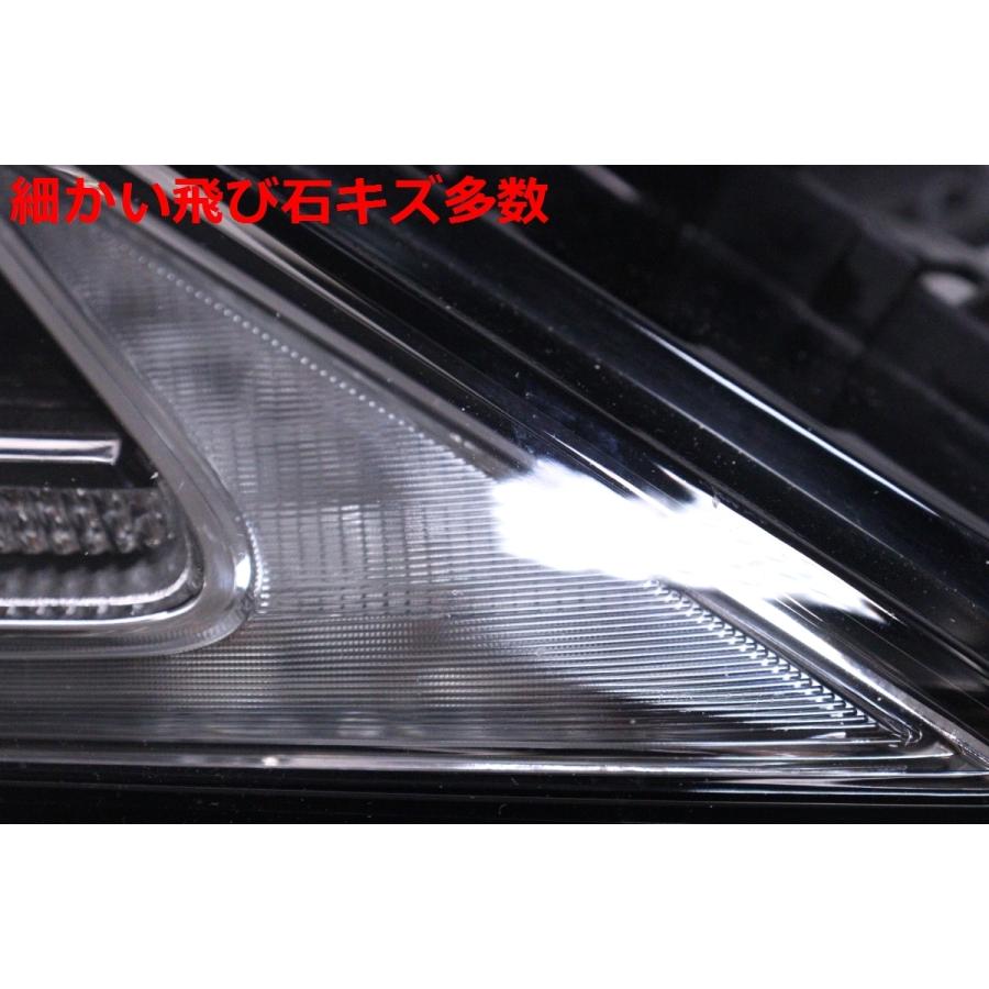 34-2176☆前期 LED AGL20W レクサスRX☆右ヘッドライト KOITO 48-170