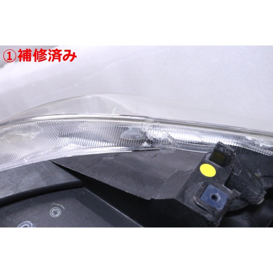 34-2383☆AFS無 中期 HID ACR50W エスティマ アエラス☆左ヘッドライト 